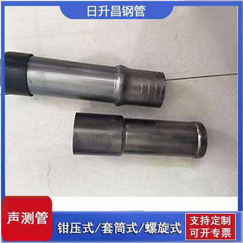 叶县声测管检测前准备工作有哪些