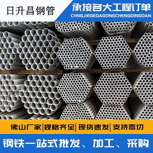 叶县声测管的性能检测试验