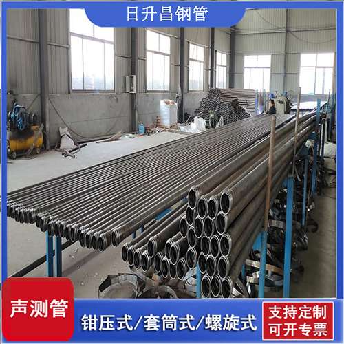 叶县50声测管材质是无缝钢管吗?